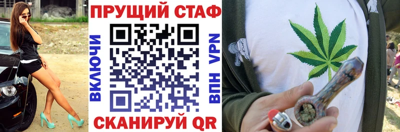 Магазины продажи наркотиков Котлас ГАШ  Кокаин  Alpha PVP  Канабис  Меф 