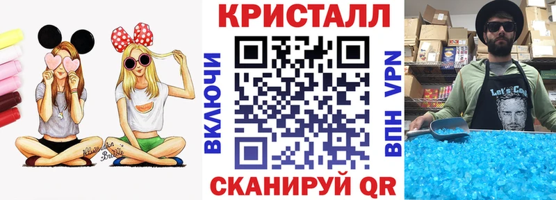 Amphetamine 98%  Котлас 