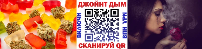 сколько стоит  Котлас  гидра зеркало  Печенье с ТГК марихуана 