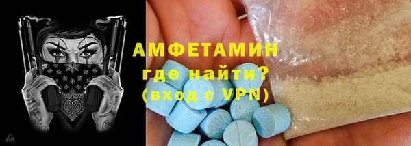 мдпв Пестово