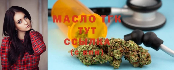 сатива Остров