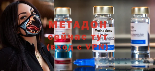 сатива Остров
