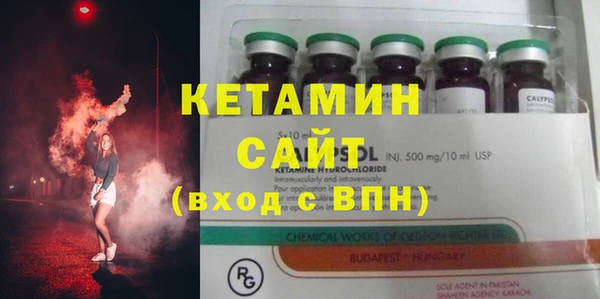 кокаин Пересвет