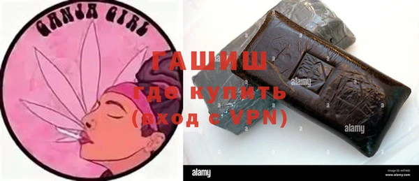 сатива Остров