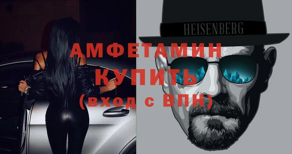 сатива Остров