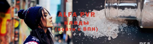 круглые Осташков