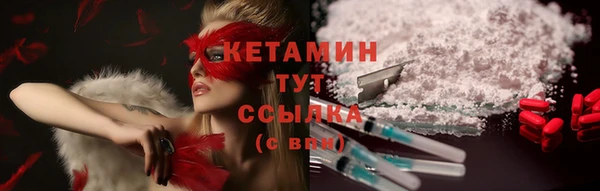 сатива Остров