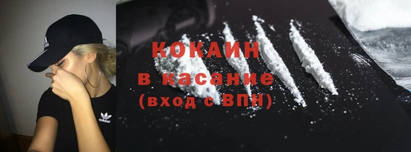 круглые Осташков