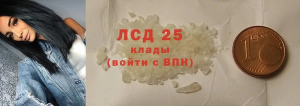 сатива Остров