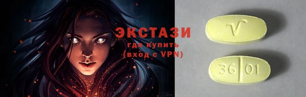 кокаин Пересвет