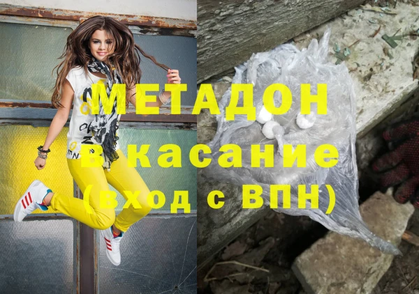 мдпв Пестово