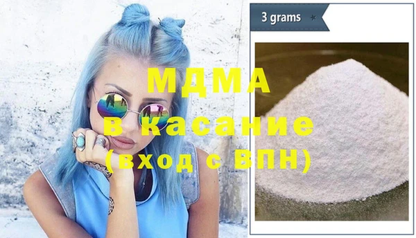 круглые Осташков