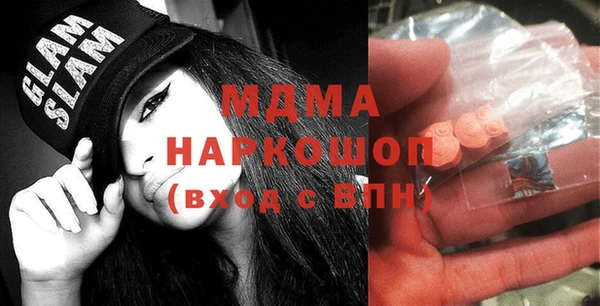кокаин Пересвет