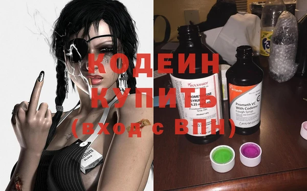 сатива Остров
