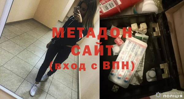 мдпв Пестово