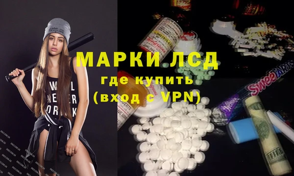 амф Ленинск