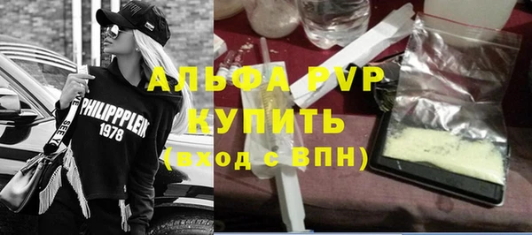 круглые Осташков