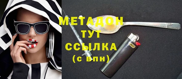 круглые Осташков