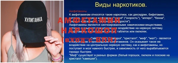 круглые Осташков