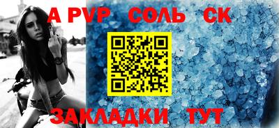 кокаин Дубна