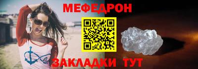 гашишное масло Донецк