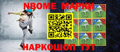2c-b Донской