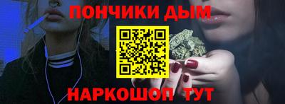 кокаин Дубна