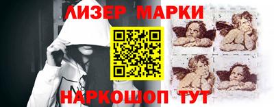 кокаин Дубна