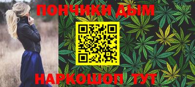 2c-b Донской