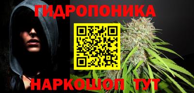 2c-b Донской