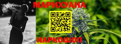 2c-b Донской