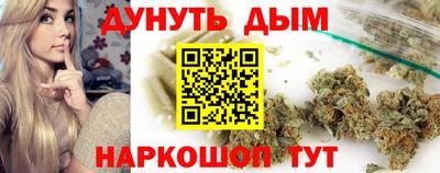 2c-b Донской