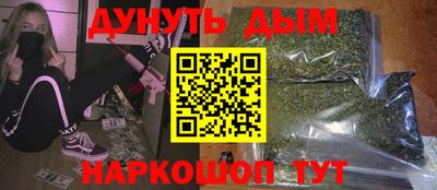 2c-b Донской