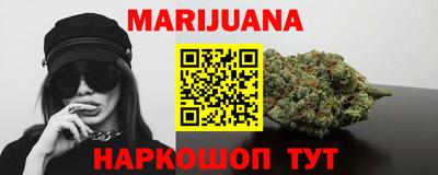 кокаин Дубна