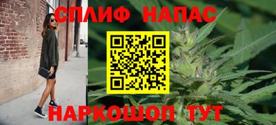 2c-b Донской