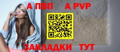 дмт Азнакаево