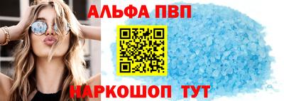 кокаин Дубна