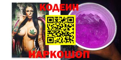 кокаин Дубна