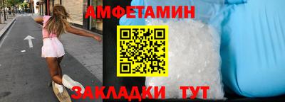 2c-b Донской