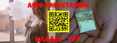 2c-b Донской