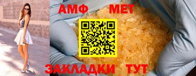 кокаин Дубна