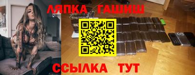 2c-b Донской