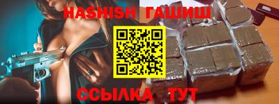 кокаин Дубна