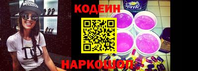 героин Мариинск