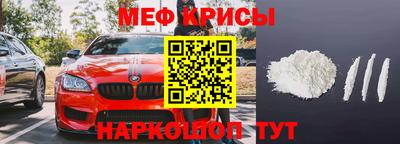 кокаин Дубна