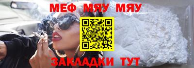 кокаин Дубна