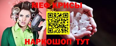 2c-b Донской