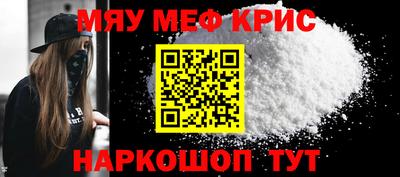 кокаин Дубна