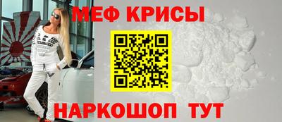 гашишное масло Донецк