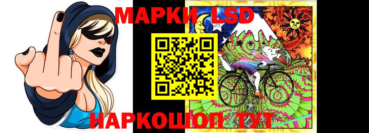 Мефедрон кристаллы  ЭКСТАЗИ  КОКАИН  Как найти наркотики?  Вход с VPN  ГАШИШ  Котлас  Бошки Шишки 